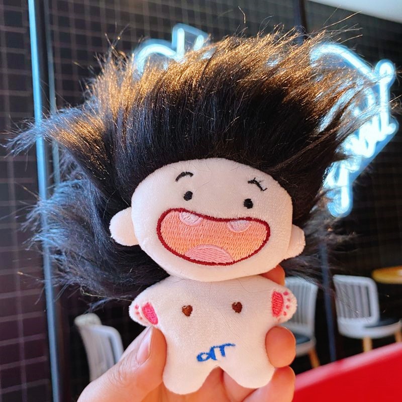 Móc Khóa Búp Bê 12 Cung Hoàng Đạo Tóc Rối Bù Xù  Siêu Dễ Thương