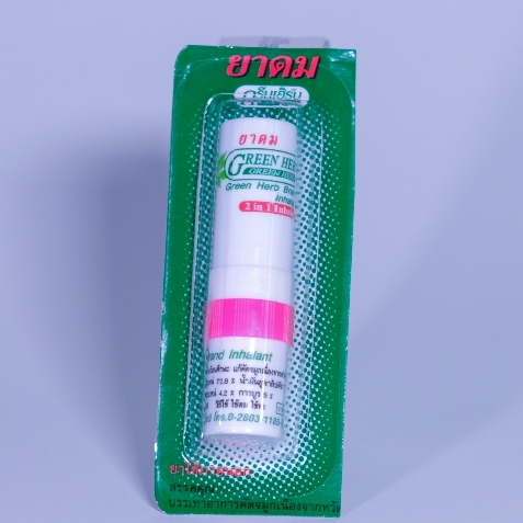 Ống hít thông mũi Siang Pure