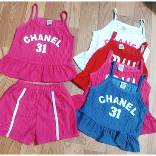 Bộ Thun Tăm Dây Bé (6-18kg) (giao màu ngẫu nhiên)