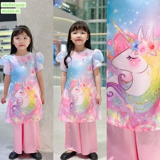 Áo dài cách tân cho bé gái 9 - 35kg