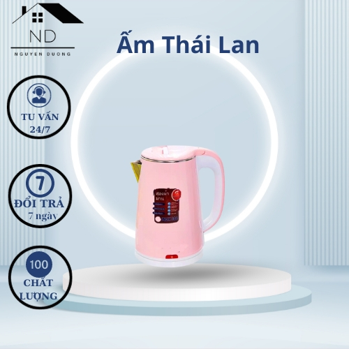 Ấm Siêu Tốc Thái Lan Jiplai 2.5L Hàng Chính Hãng 2 Lớp Sôi Nhanh Tiết Kiệm Điện