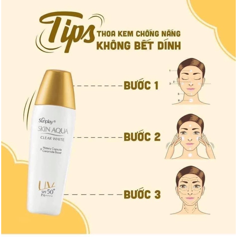 KEM CHỐNG NẮNG SKIN AQUA NẮP VÀNG 55G