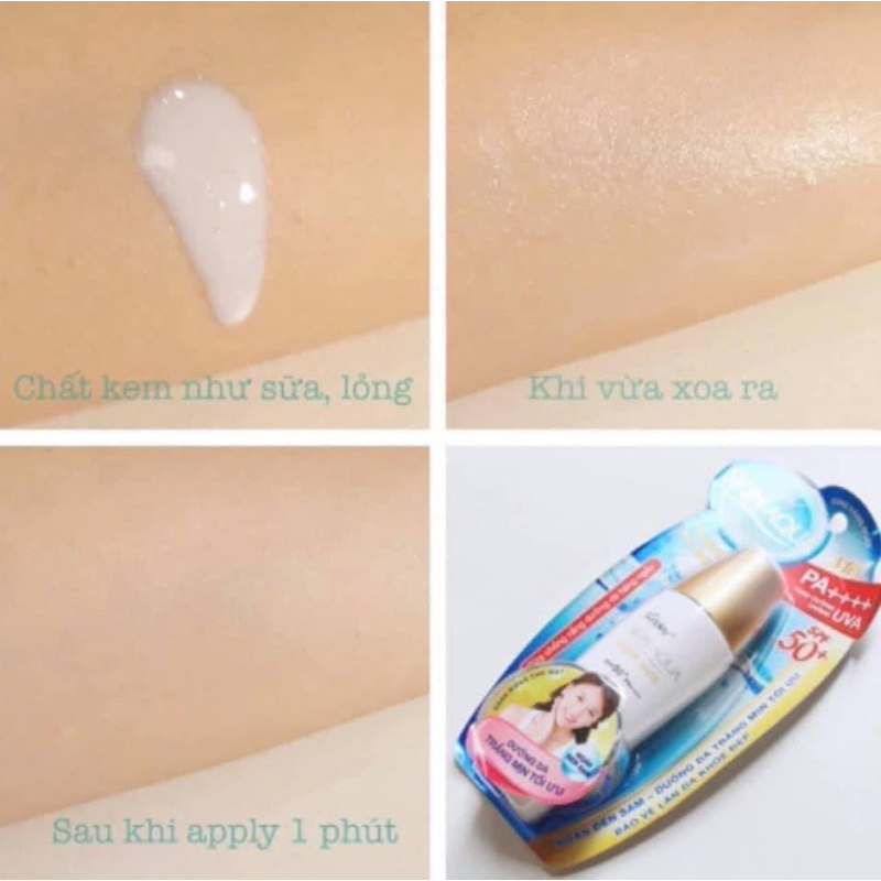 KEM CHỐNG NẮNG SKIN AQUA NẮP VÀNG 55G