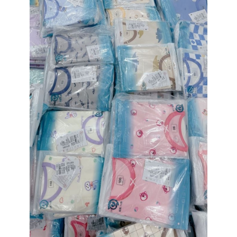 Bộ thu đông kháng khuẩn chất siêu đẹp
