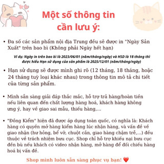 Pate wanpy cho mèo 80g - Đủ vị