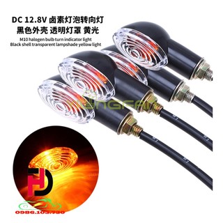 Đèn xi nhan xe máy, xe máy điện 12v 1 cặp
