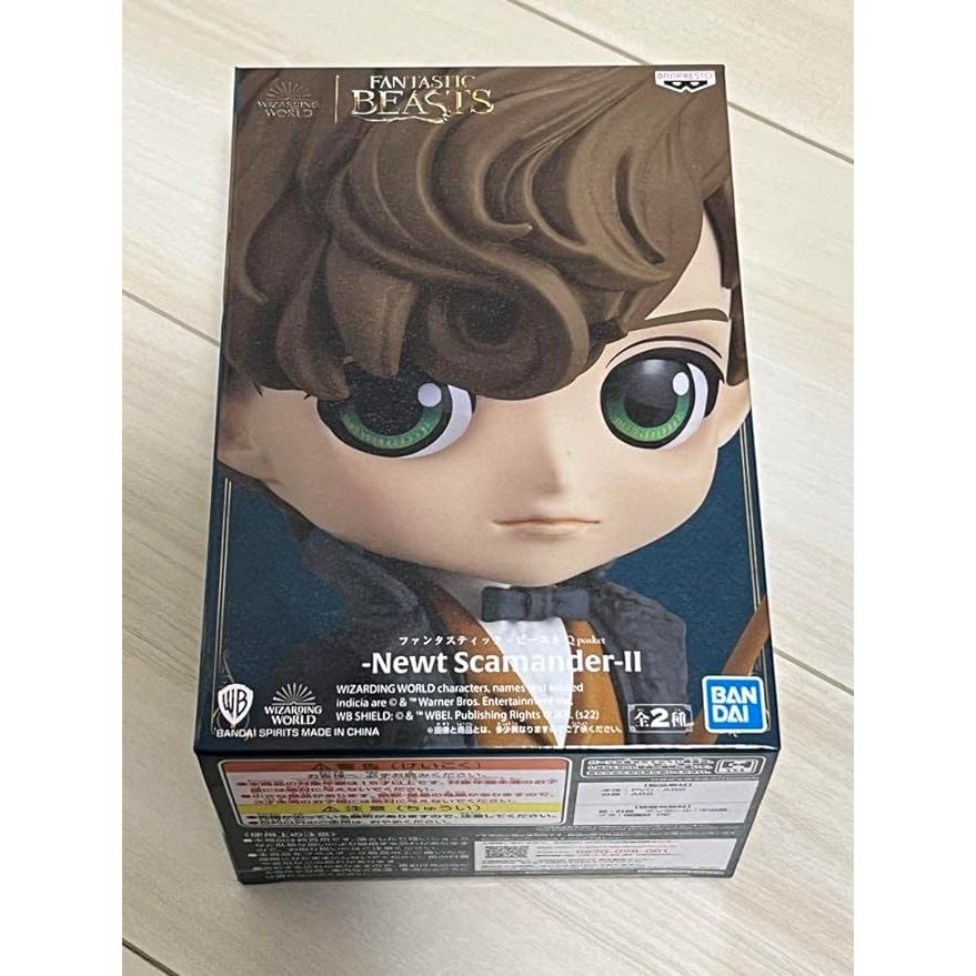 Mô hình  " Newt Scamander II ● Anime "Fantastic Beasts" -Chính Hãng🇯🇵