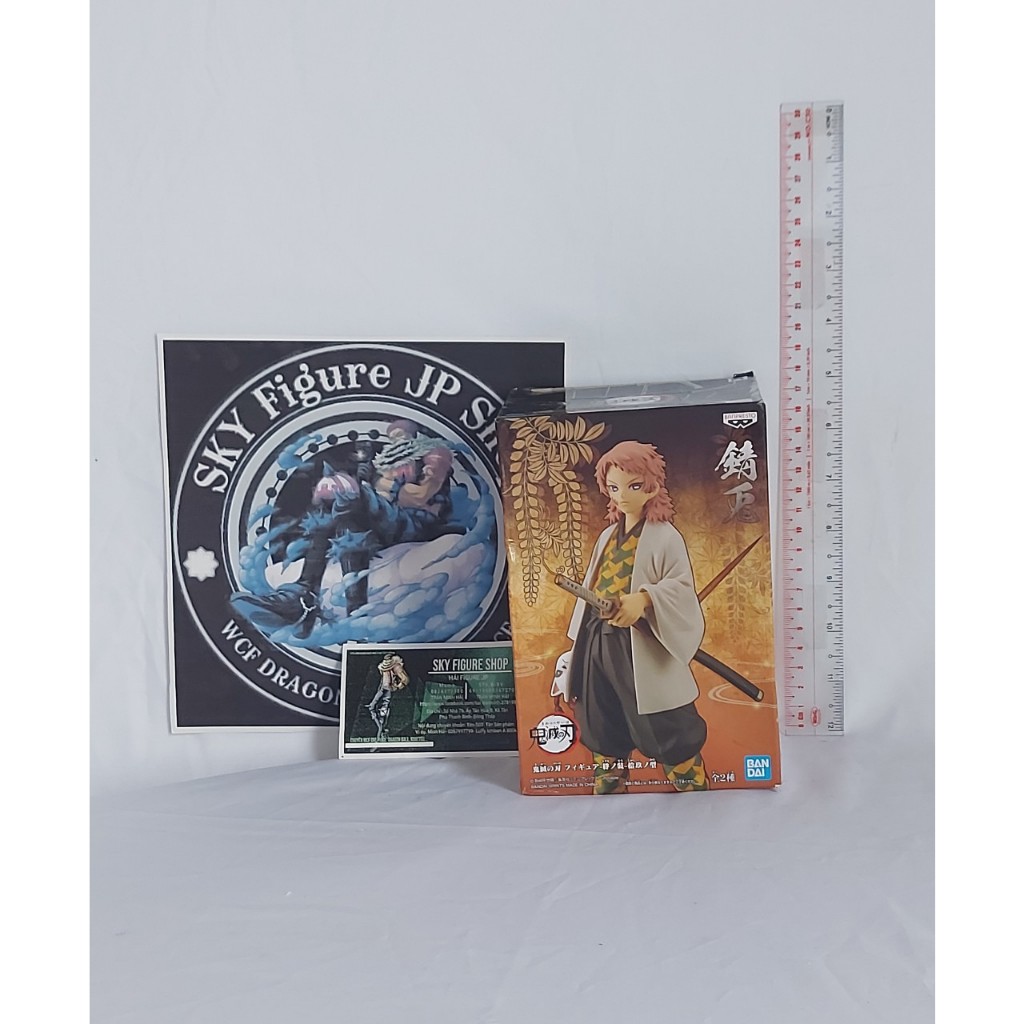 Mô hình  " Newt Scamander II ● Anime "Fantastic Beasts" -Chính Hãng🇯🇵