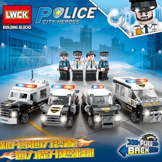 Đồ chơi lắp ráp logo police xe cảnh sát LWCK 60001 trọn bộ 4 hộp trung xếp mô hình trưng bày sưu tầm