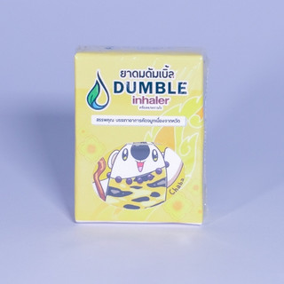 Ống Hít Thảo Dược Thông mũi Double inhaler
