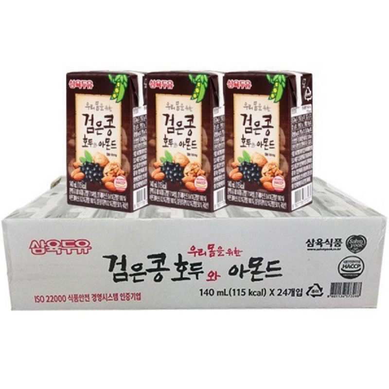 Sữa óc chó đậu đen hạnh nhân Hàn Quốc 140ML/hộp (1 thùng 24 hộp)