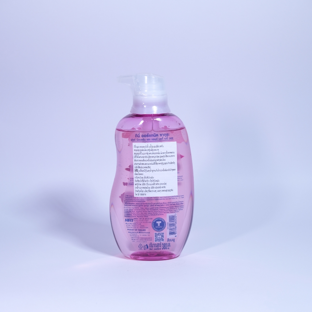 Sữa tắm gội toàn thân trẻ con D-nee THAILAND