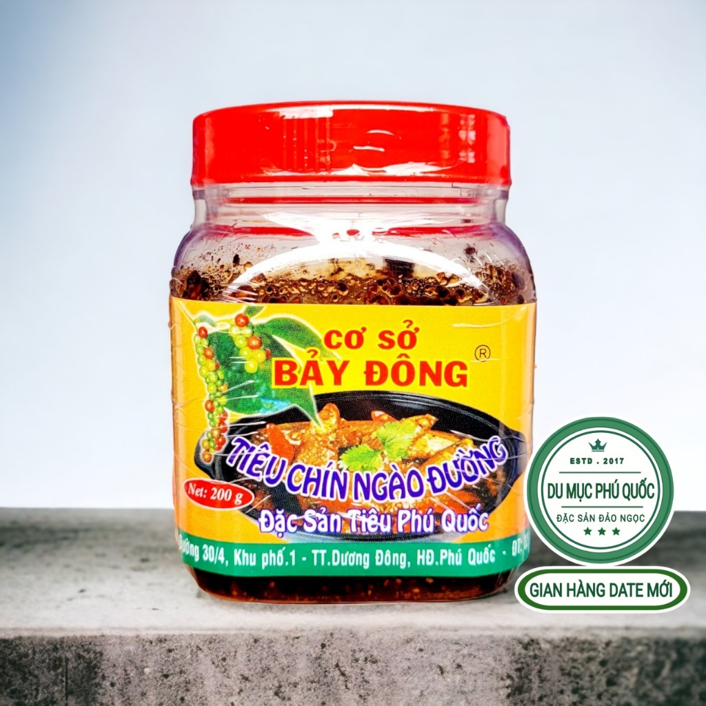 Tiêu Ngào Đường Phú Quốc - Bảy Đông 200g