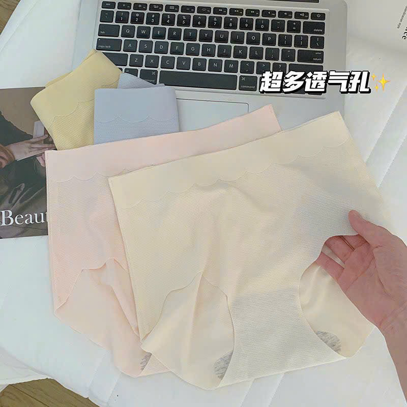 Quần lót su lạnh cạp cao ôm bụng , quần lót nữ tàng hình không đường may siêu mỏng nhẹ 58 -68 kg