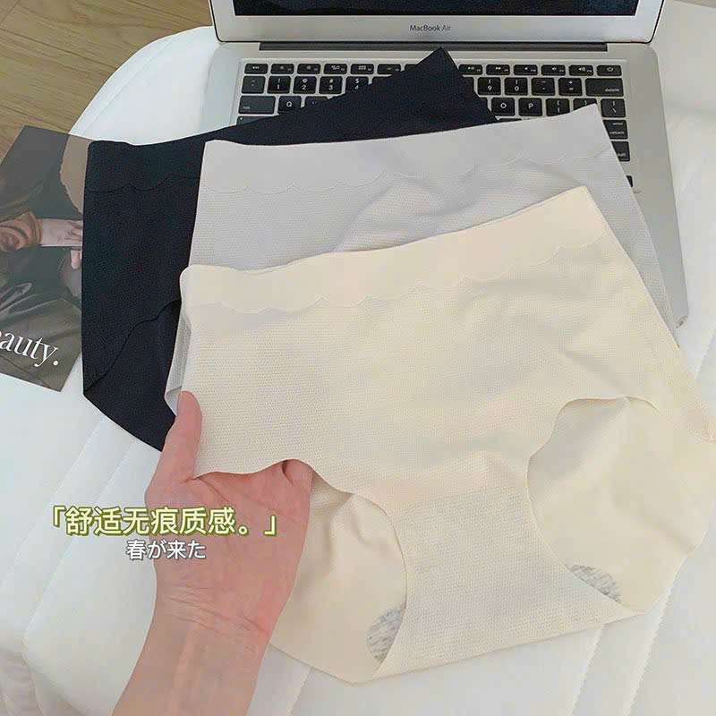 Quần lót su lạnh cạp cao ôm bụng , quần lót nữ tàng hình không đường may siêu mỏng nhẹ 58 -68 kg