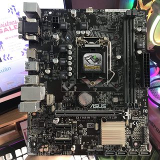 combo h110 g4400 ram 8gb