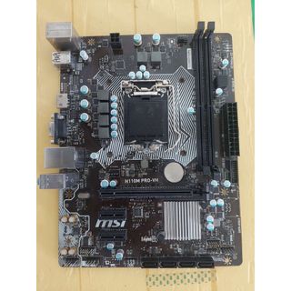 combo h110 g4400 ram 8gb
