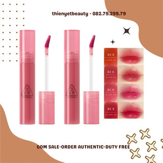 Mini - Son tint bóng Syrup/Blur layering tint căng mọng