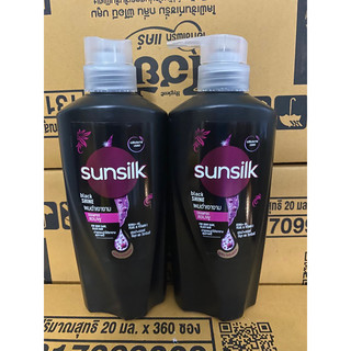#dầu gội sunsilk thái Lan chai 400ml