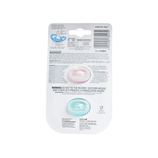 Ty ngậm đôi Pigeon Mini Light cho bé trai/bé gái size S M L