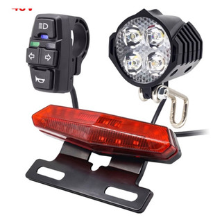 Bộ đèn còi xi nhan cho xe đạp trợ lực và xe đạp điện