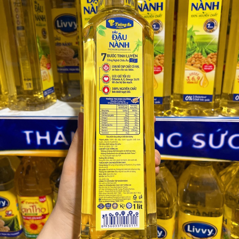 Dầu đậu nành Tường An 1L