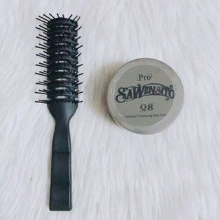 Sáp vuốt tóc nam sáp sawensito, wax vuốt tóc nam hair clay sawensito q8 tạo kiểu giữ nếp