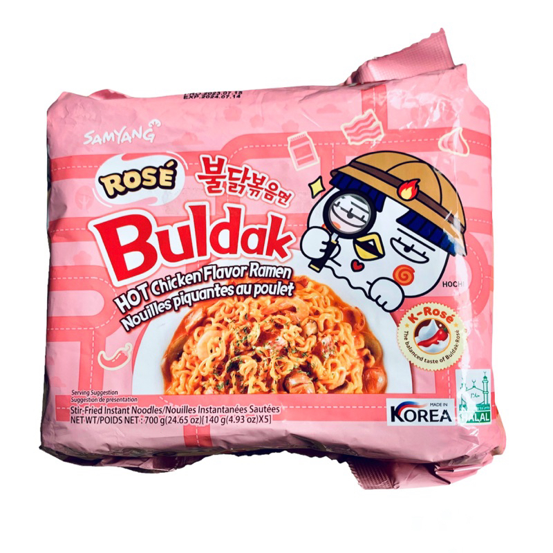 Combo 5 Gói Mì Khô Gà Cay Rosé Samyang 140g/Gói