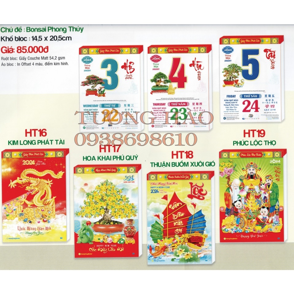 LỊCH BLOC 2024 - GIÁP THÌN- BLOC ĐẠI 14.5 X 20.5-BOOK