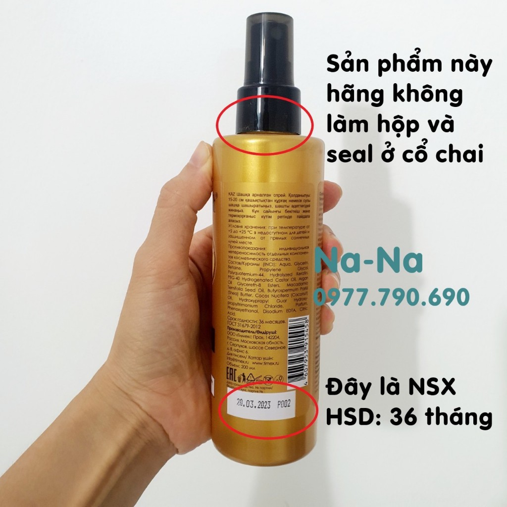 Nước dưỡng tóc tinh dầu Compliment 200ml