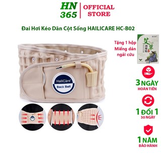 Đai Hơi Kéo Dãn Cột Sống Lưng HAILICARE HC-B02, Đai Lưng Thoát Vị Đĩa Đệm, Đai Nẹp Lưng
