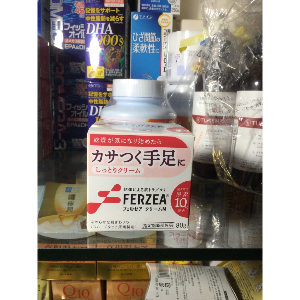 Mẫu mới/ Kem dưỡng ẩm da tay , chân, hộp 80g FERZEA SHISEIDO date 2026