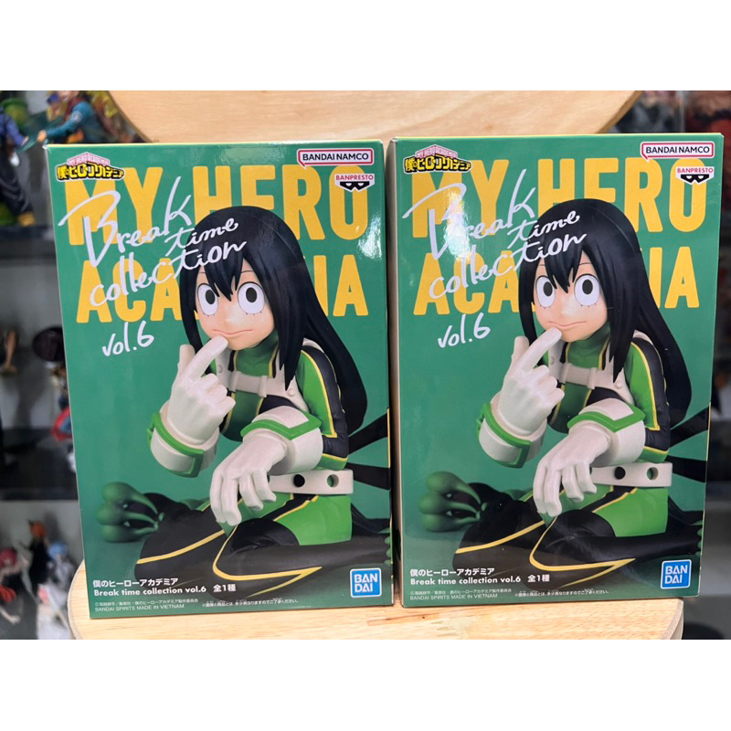 Mô hình my hero academia chính hãng bandai - Asui relax time
