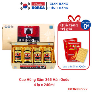 Cao hồng sâm 365 hàn quốc hộp 4 lọ, 240gr