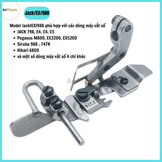 Chân vịt ke máy vắt sổ 4 chỉ tra lưng thun