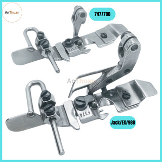 Chân vịt ke máy vắt sổ 4 chỉ tra lưng thun