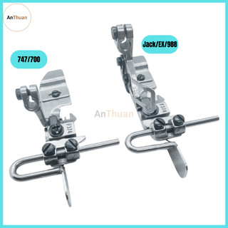 Chân vịt ke máy vắt sổ 4 chỉ tra lưng thun