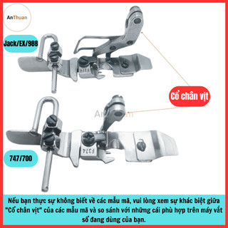 Chân vịt ke máy vắt sổ 4 chỉ tra lưng thun