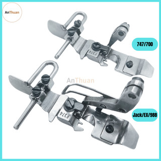 Chân vịt ke máy vắt sổ 4 chỉ tra lưng thun