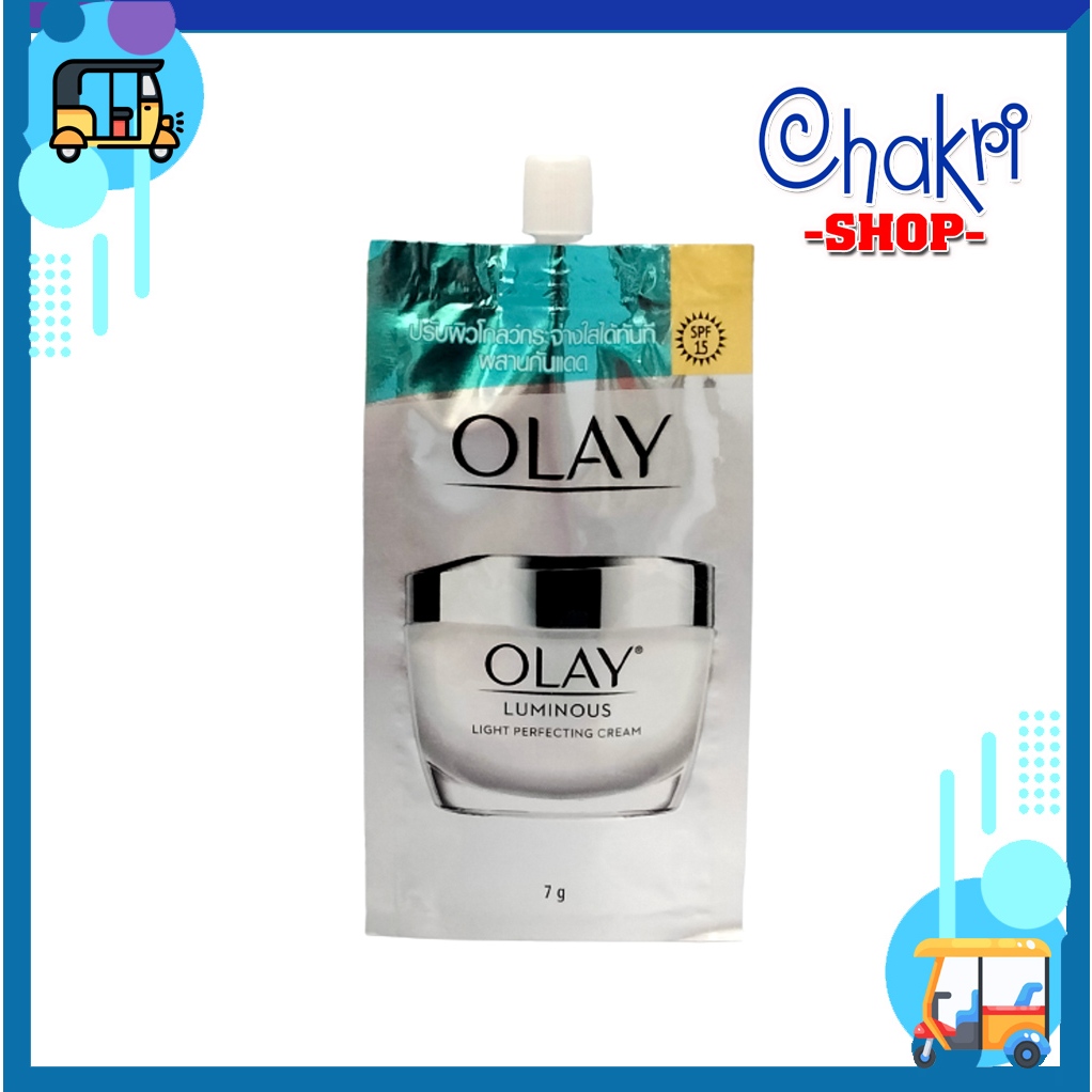 Tuýp kem Dưỡng Olay Luminous Sáng Da Mờ Thâm Nám ban ngày và ban đêm 7g Thái Lan