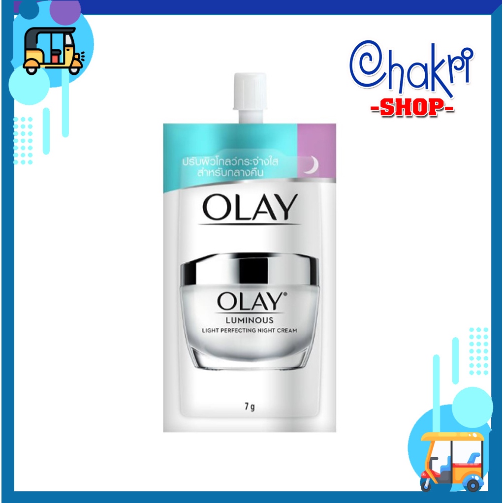 Tuýp kem Dưỡng Olay Luminous Sáng Da Mờ Thâm Nám ban ngày và ban đêm 7g Thái Lan
