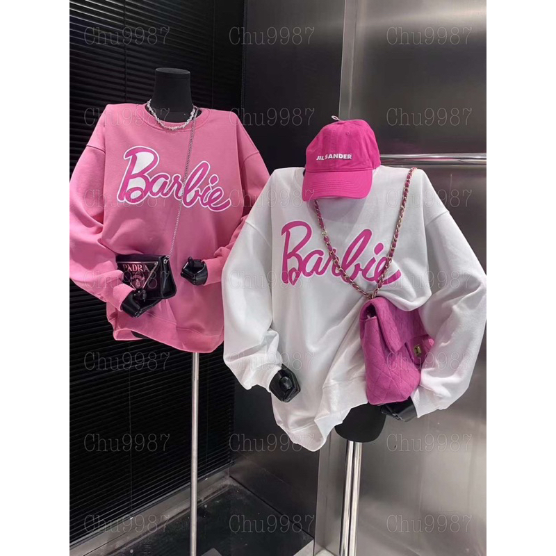 Nỉ Barbie QC