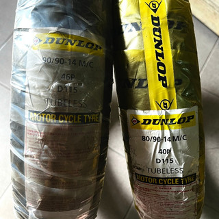 Vỏ dunlop d115 80/90-14 m/c 40p và 90/90-14 m/c 46p cho xevision, vario,...- vỏ không ruột