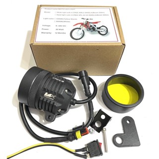 ĐÈN TRỢ SÁNG L4X CHÍP CREE CHÍNH HÃNG -CHỐNG NƯỚC BẢO HÀNH 12 THÁNG TẶNG KÈM CÔNG TẮC,PHỤ KIỆN VÀ LEN VÀNG PHÁ SƯƠNG,...