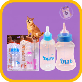 Bình sữa cho pet thú cưng, chó con, mèo con thể tích 60ml & 150ml