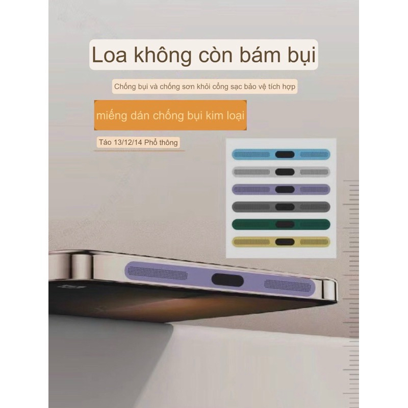 Miếng dán bảo vệ màng loa chống bụi chống trầy xước cho iPhone 12 đến 15pro max