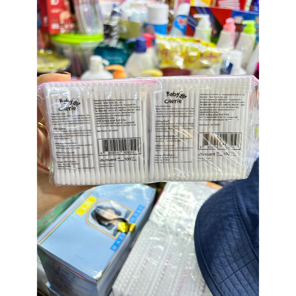 Tăm Bông Ngoáy Tai Cho Bé - 100% Cotton - An toàn dịu nhẹ cho bé