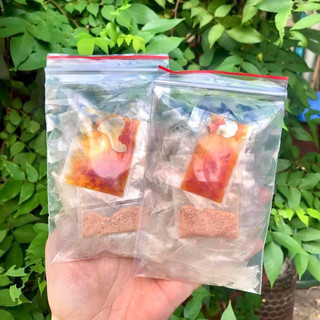 Bánh tráng dẻo sate muối nhuyễn zip mini