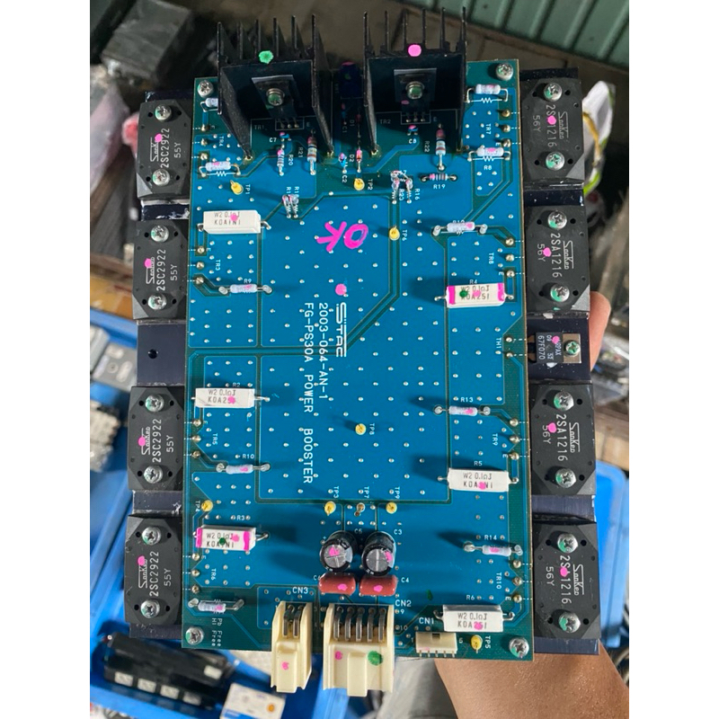 sò sanken c2922, a1216