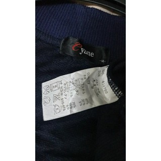 Áo bomber sz m thanh lý